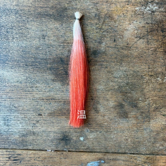 エコヴェーダ ecoveda オーガニックハーバルヘアカラー レッド。メール