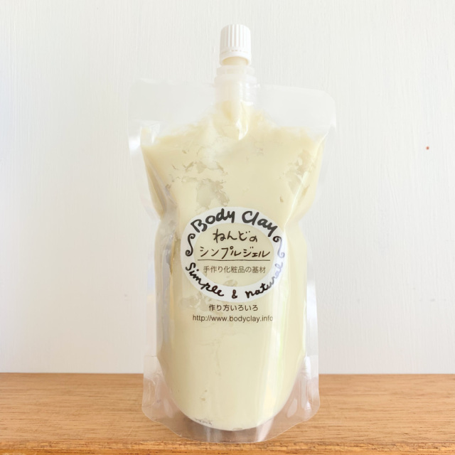 ボディクレイ【ねんどのシンプルジェル】300g