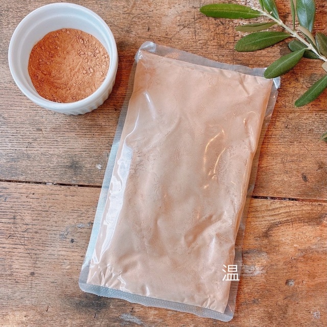 アムラ オーガニックハーバルトリートメント エコヴェーダ ecoveda