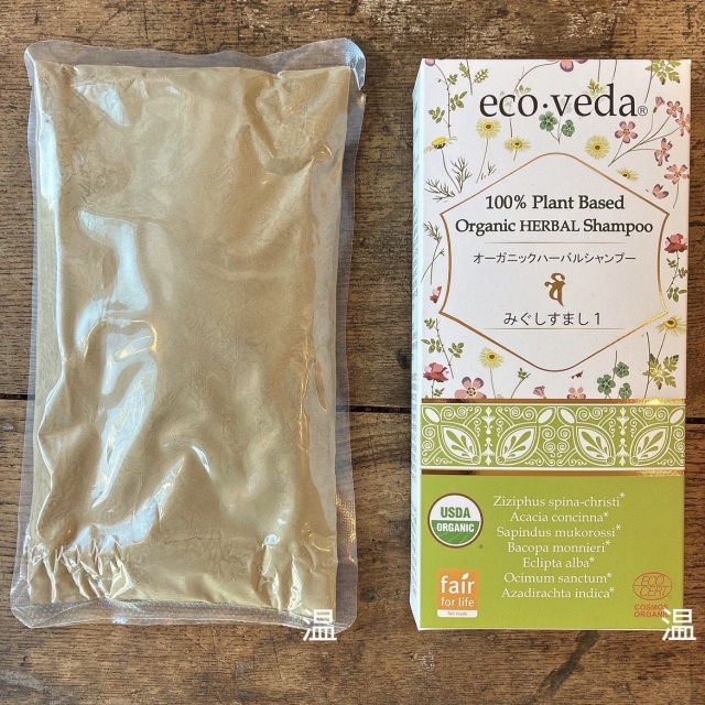 エコ・ヴェーダ みぐしすまし1 ecoveda オーガニックハーバルヘア