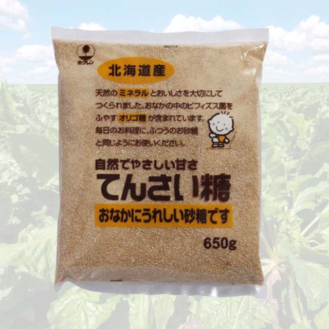 ホクレン【てんさい糖】650g