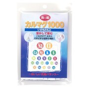 海の精【カルマグ1000いのちのもと】1g×10袋