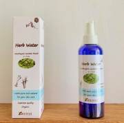 KENSOオーガニックハーブウォーター【どくだみウォーター】200ml