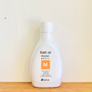 KENSOバスオイル【モルファン】200ml