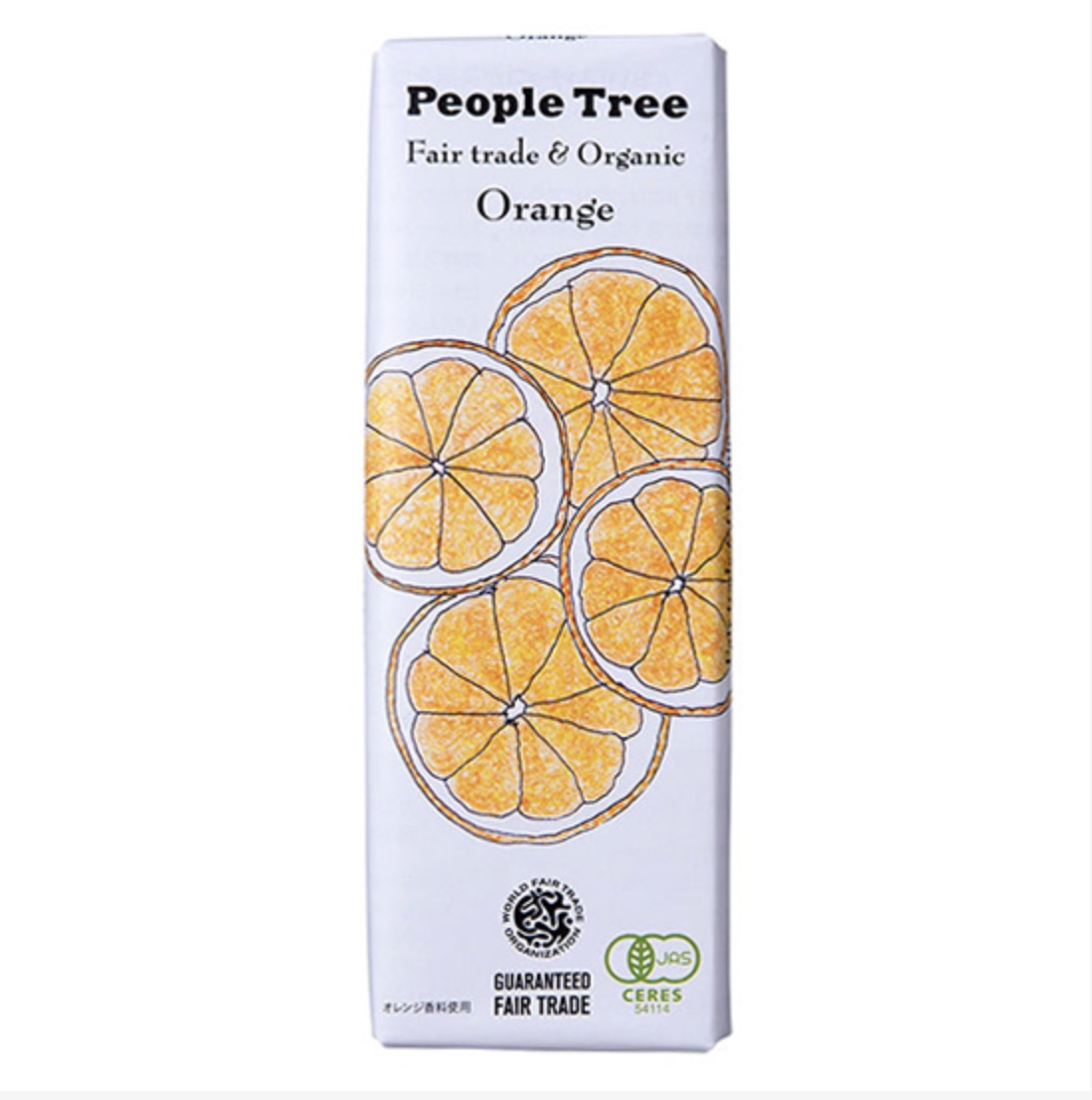 PeopleTree【フェアトレード　チョコレート　オレンジ】50g