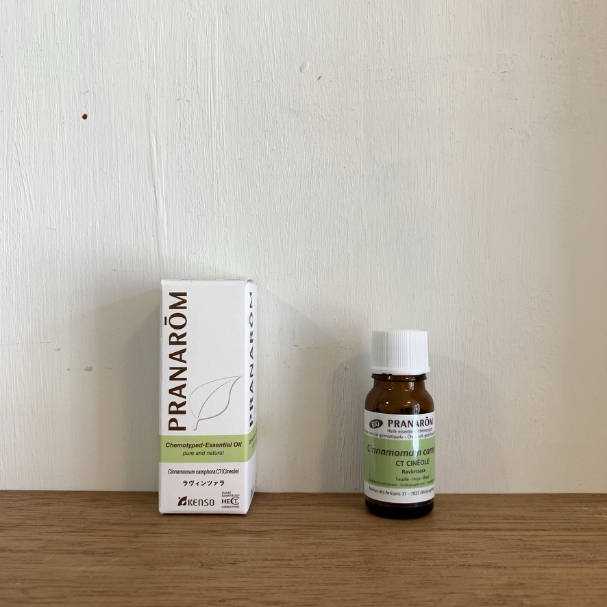 プラナロム精油【ラヴィンツァラ】10ml