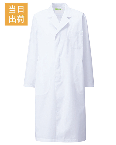 110-30　診察衣シングル型長袖メンズ　KAZEN・カゼン
