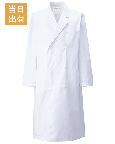 115-30　診察衣ダブル型長袖メンズ　ブロード　KAZEN・カゼン