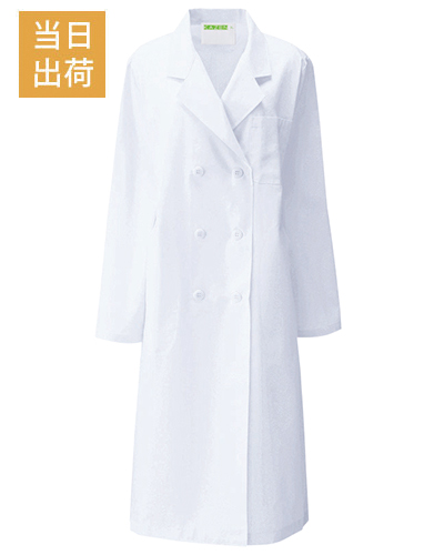 125-30　診察衣ダブル型長袖レディス　ブロード　KAZEN・カゼン