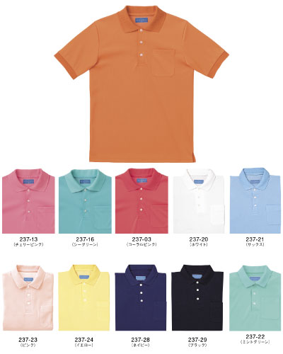 237　ポロシャツ男女兼用　KAZEN・カゼン