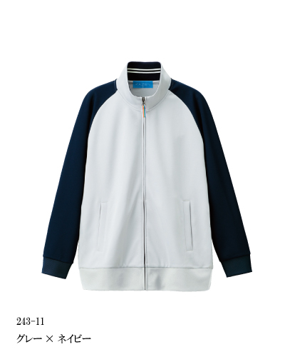 243　KAZEN　ジャージジャケット　男女兼用　