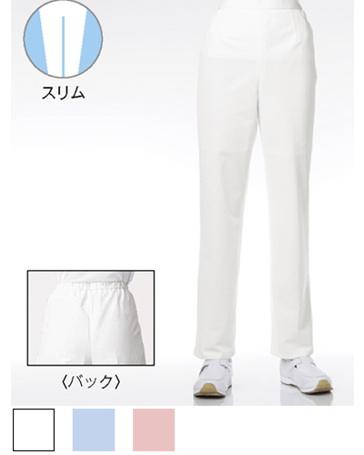 269-10 269-11  ナーススラックスレディス　スリムタイプ　KAZEN・カゼン