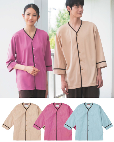 304  ニットノーカラーパジャマ  KAZEN (カゼン)