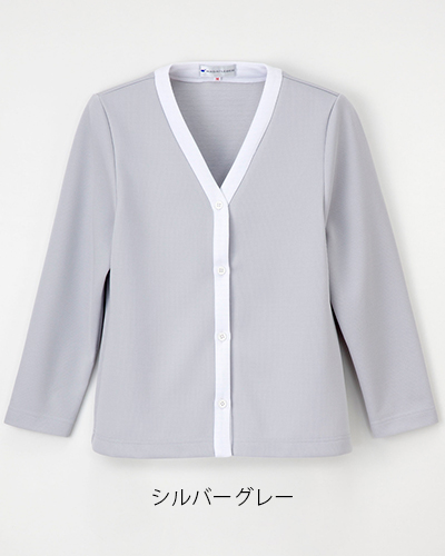 RJ-4300　ナガイレーベン(nagaileben)ロミエル　レディスジャケット