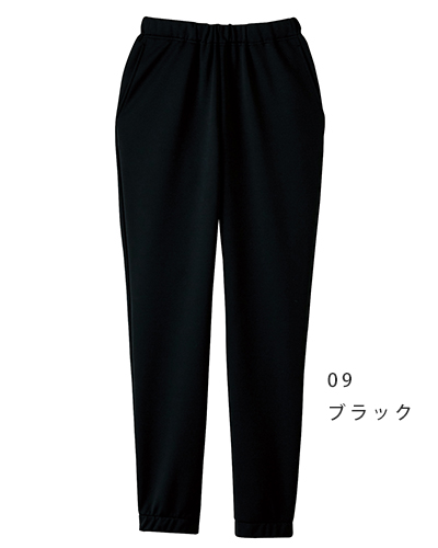 CR589 レディスジョガーパンツ トンボ キラク(KIRAKU)
