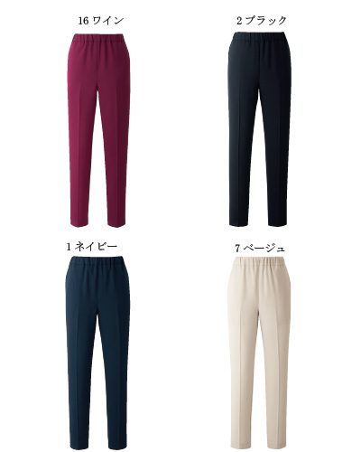 72053 パンツ ラ・ボーテ en joie(アンジョア) ナースウェアドットコム 72053 パンツ ラ・ボーテ en joie(アンジョア) ナースウェアドットコム