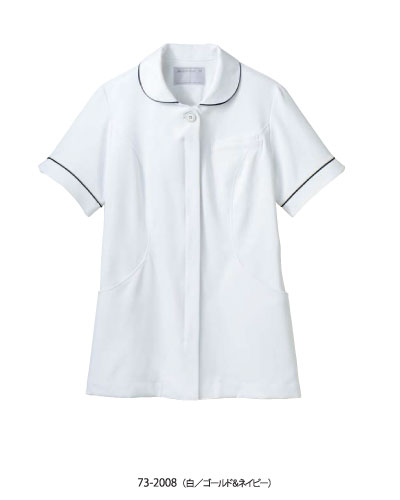 73-2002_73-2008　MONTBLANC　ナースジャケット（半袖）