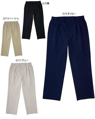 AP620 メンズツータックパンツ（大）