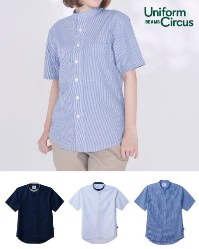 BKB4506　Uniform Circus BEAMS　ビームス バンドカラーシャツ  男女兼用　