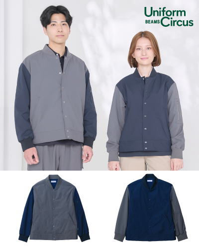 BKJ0702　Uniform Circus BEAMS　ビームス ユニセックスジャケット  男女兼用　