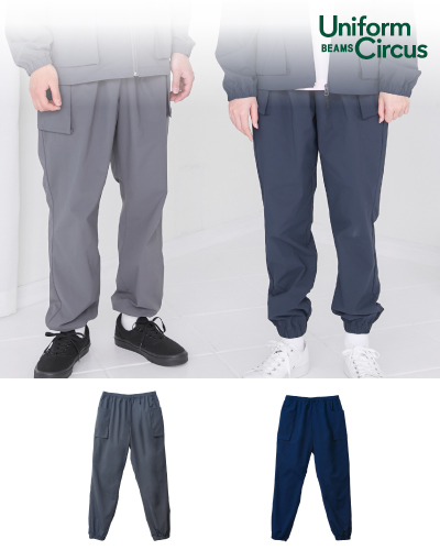 BKP6701　Uniform Circus BEAMS　ビームス ユニセックスパンツ 男女兼用