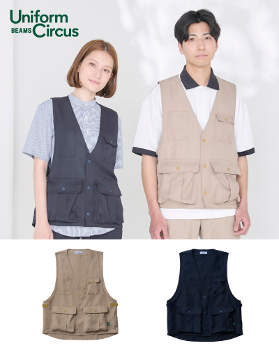 BKV1701　Uniform Circus BEAMS　ビームス エプロンベスト