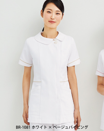 半額セール対象 Br 1081 レディスジャケット Onward オンワード Raffiria ラフィーリア 白衣 看護衣 介護服 エステウェア 受付事務服の通販ショップ ナースウェアドットコム