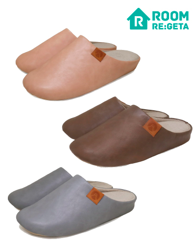 CHR001a　リゲッタ　リゲッパ（男女兼用）