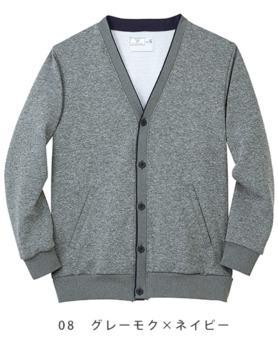 CR177 キラク(kiraku) カーディガン男女兼用 ナースウェアドットコム