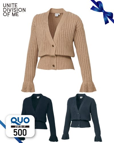 【QUOカード】DOM-0042 カーディガン　レディス UNITE DIVISION OF ME(ユナイト デビジョン オブ エムイー)