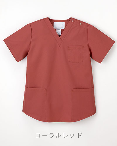 ES-8662　ナガイレーベン(nagaileben)　手術用上衣レディス