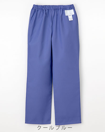 ES-8663　ナガイレーベン(nagaileben)　レディススラックス手術衣