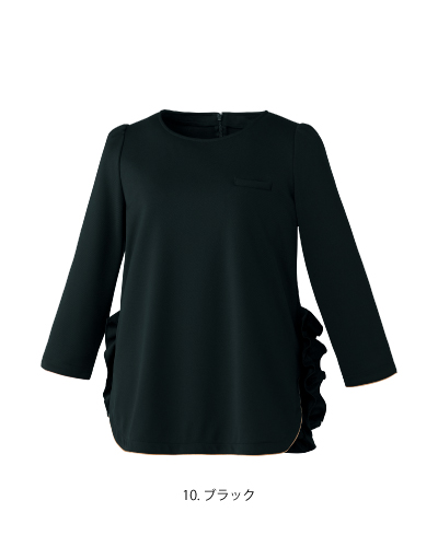 ユナイト フォロレゾン