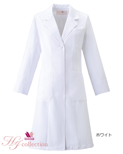 HI400 ワコールレディスドクターコート
