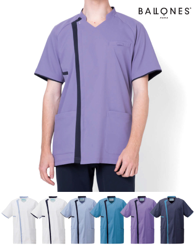 KZN701 メンズ スクラブジャケット半袖 KAZEN (カゼン) ナースウェア