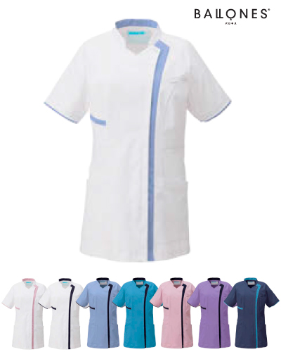 KZN702 レディス スクラブジャケット半袖 KAZEN (カゼン) ナースウェア