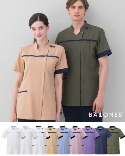 KZN706 スクラブジャケット半袖 KAZEN (カゼン)