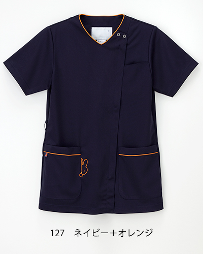 MFF-5837 ミッフィー スクラブ 女子 ナガイレーベン(nagaileben