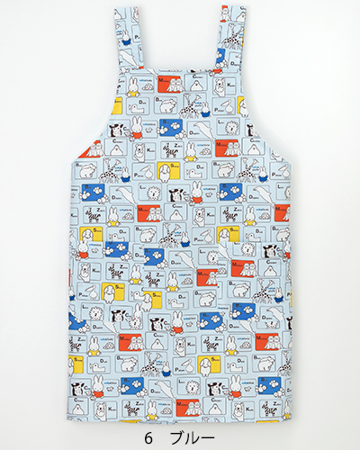 MFS-5850　ミッフィー　ケアガウン　男女兼用　ナガイレーベン(nagaileben)