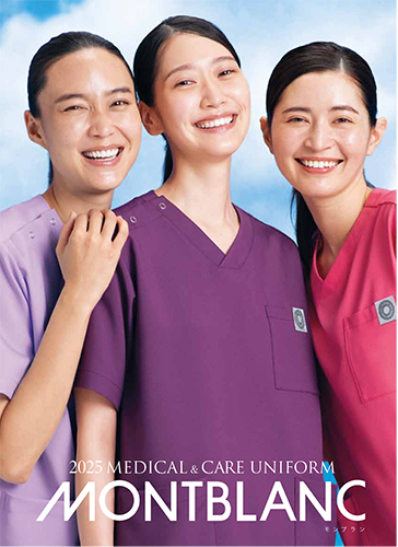 MONTBLANC MEDICAL&CARE
