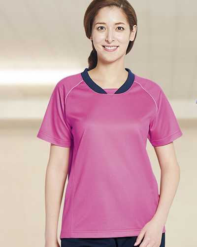 Mz 00 ミズノ Mizuno 男女兼用入浴介助用シャツ 白衣 看護衣 介護服 エステウェア 受付事務服の通販ショップ ナースウェアドットコム