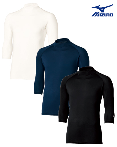 MZ-0305　ミズノ　(mizuno)　ローネックアンダーウェア　七分袖（メンズ）