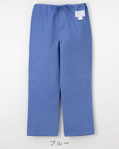 NR-8703　ナガイレーベン(nagaileben)　手術用ズボンメンズ