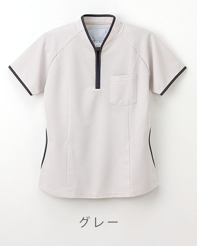 NX-5202　ナガイレーベン(nagaileben)介護ウェア　ニットシャツ男女兼用