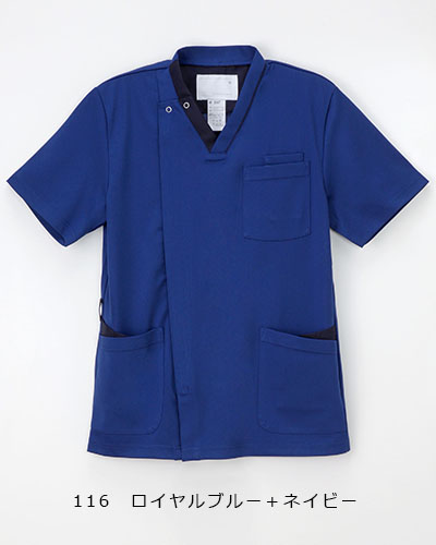 RF-5147　ナガイレーベン(nagaileben) 　メンズスクラブ