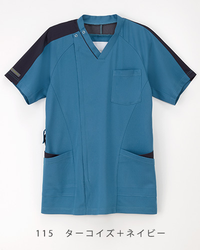 RF-5197　ナガイレーベン(nagaileben) 　男子スクラブ