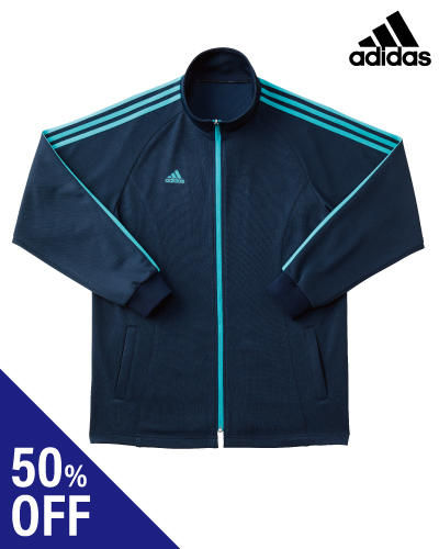 【半額セール対象】SCS703 ジャケット （男女兼用） アディダス adidas