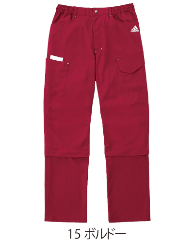 Sms507 Adidasアディダス メンズパンツ 白衣 看護衣 介護服 エステウェア 受付事務服の通販ショップ ナースウェアドットコム