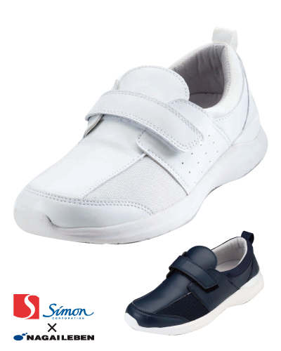 SN-440　ナガイレーベン(nagaileben) 　シモンシューズ