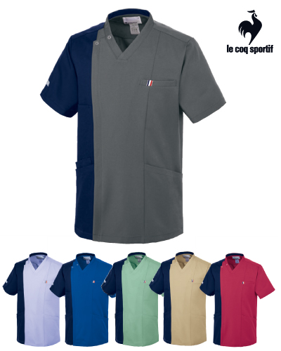 UQM1545 ルコックスポルティフ ユニセックススクラブ（男女兼用）